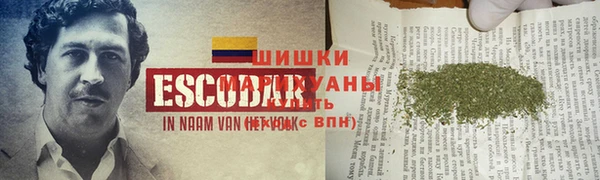кокаин Алексин