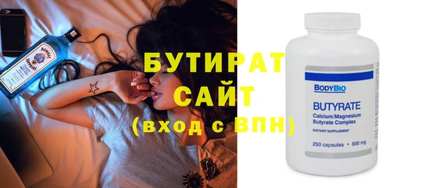 мефедрон мука Абдулино