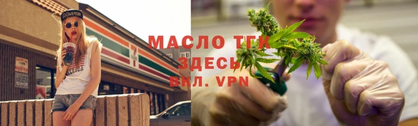 кокаин VHQ Абаза