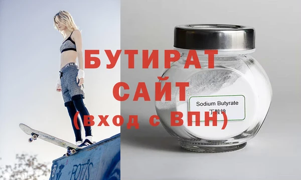 кокаин VHQ Абаза
