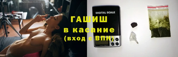 кокаин VHQ Абаза