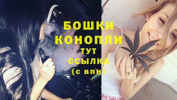 мефедрон мука Абдулино