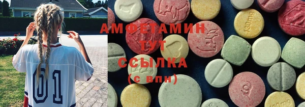 кокаин VHQ Абаза