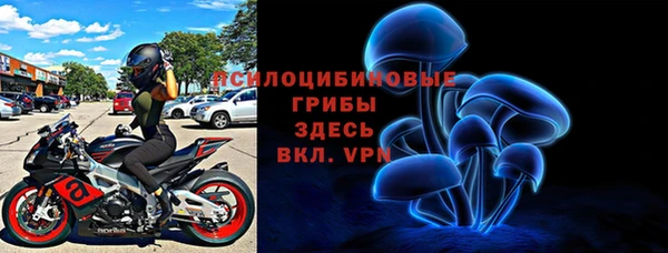 мефедрон мука Абдулино