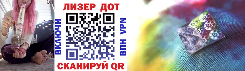 Наркотические марки 1500мкг  Новомичуринск 