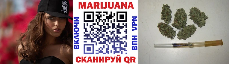 Каннабис Bruce Banner где купить наркоту Новомичуринск